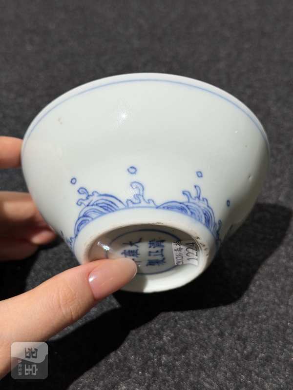 清雍正 青花云龙纹折腰杯 - 图5
